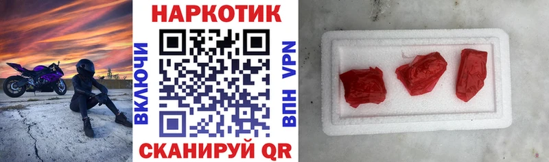 Все наркотики Ахтырский KRAKEN сайт Cocaine Гашиш МЕФ Канабис