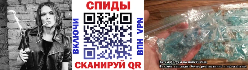 АМФЕТАМИН 98%  кракен ТОР  Ахтырский 