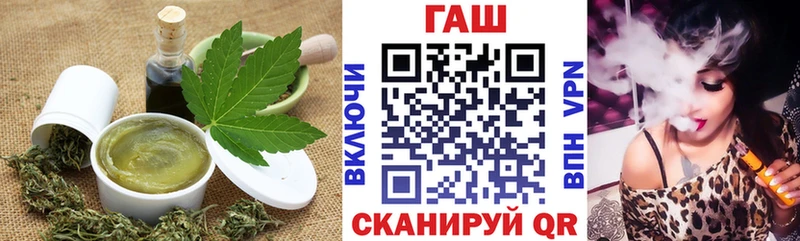 Canna-Cookies конопля  хочу наркоту  Ахтырский 