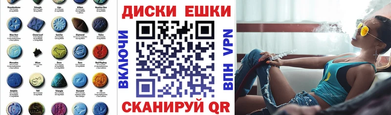 ЭКСТАЗИ бентли Ахтырский