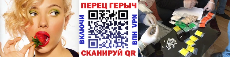 Героин гречка Ахтырский