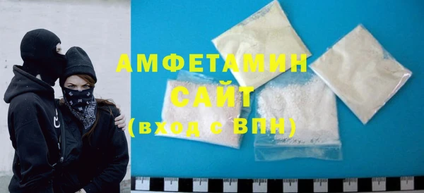 ешки Абаза