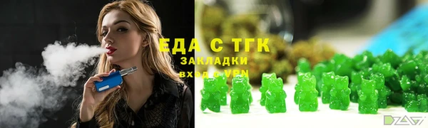 ешки Абаза
