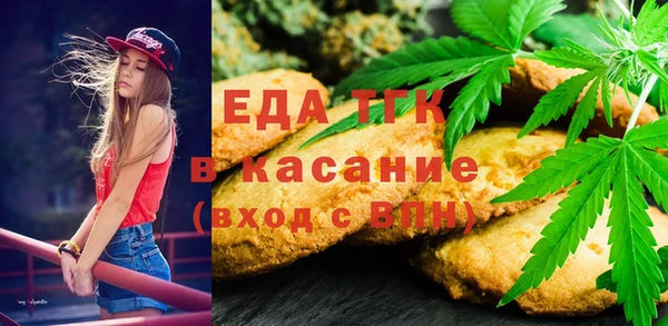 дистиллят марихуана Абдулино