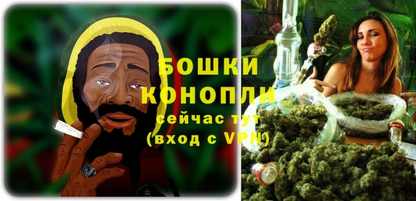 MESCALINE Нефтегорск