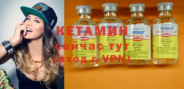ешки Абаза