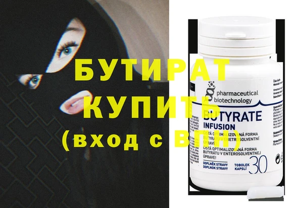 apvp Нея