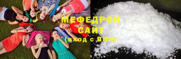 дистиллят марихуана Абдулино