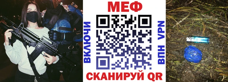 мориарти официальный сайт  Ахтырский  Мефедрон 4 MMC  даркнет сайт 