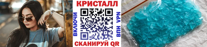 где купить наркотик  Ахтырский  сайты даркнета официальный сайт  Первитин Methamphetamine 