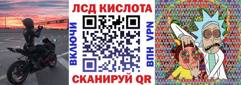 Марки N-bome 1500мкг площадка официальный сайт Ахтырский KRAKEN